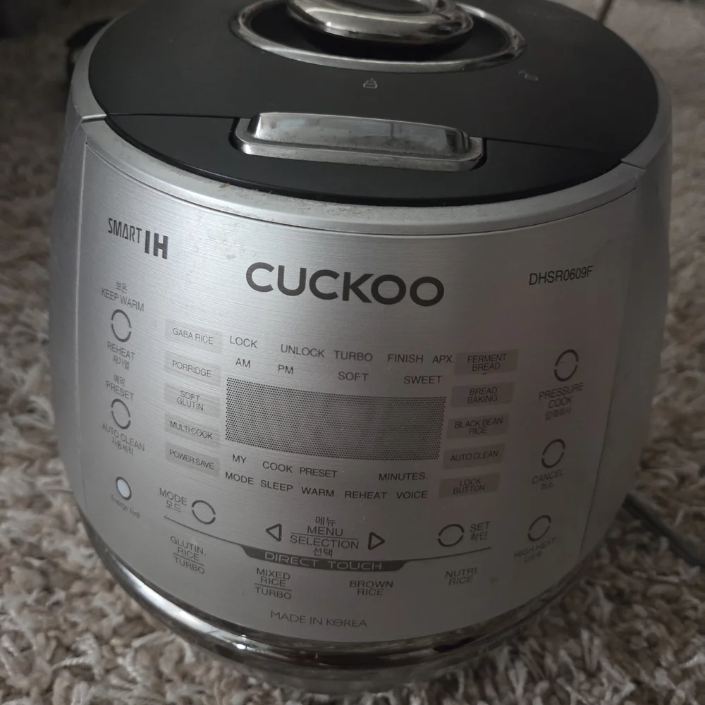 Silver Multi-Function Rice Cooker - Smart IH - Picture 1 of 6